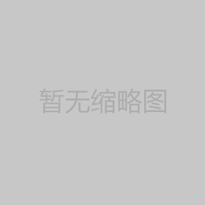高效過濾器使用的基本原理